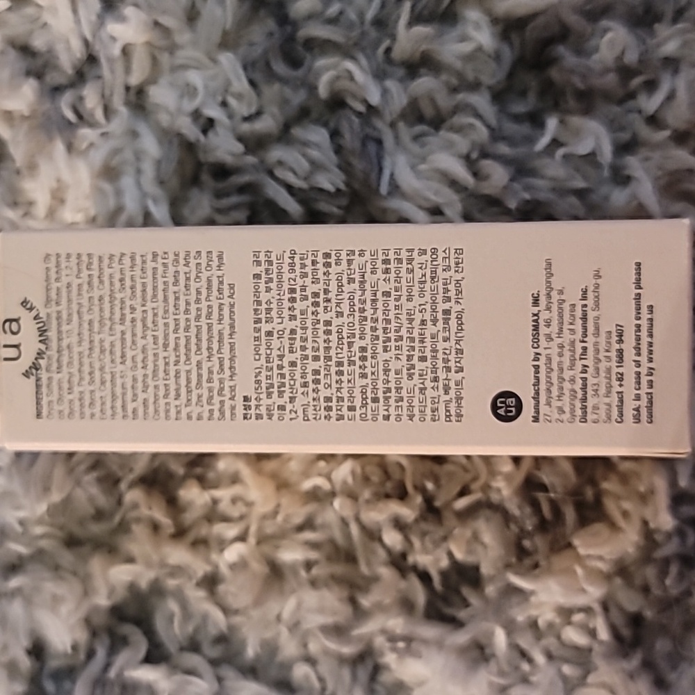 Anua rice 7 barrier serum - Picture 3 of 4